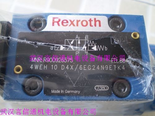 4WE6U62/EG24N9K4力士乐换向阀
